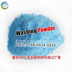 浓缩无磷洗衣粉的节省优势体现在哪？