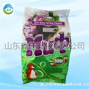 hth体育官网登入