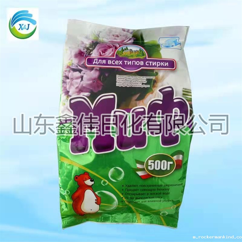 hth体育官网登入