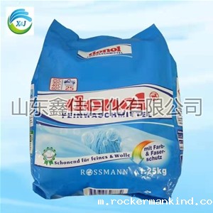 hth体育官网登入