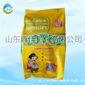 华体育hth最新官网登录