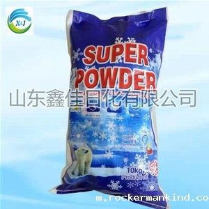 非洲华体育hth最新官网登录
