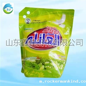 华体育hth最新官网登录