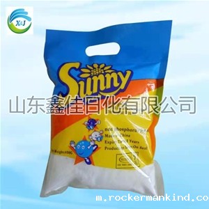 华体育hth最新官网登录
