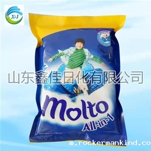 洗衣粉500g