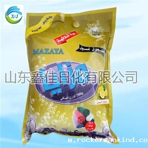 洗衣粉700g