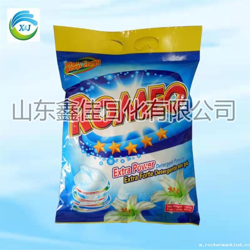 使用增白低泡洗衣粉主要有哪些作用?
